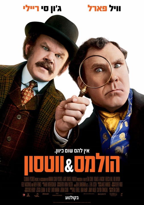 פוסטר